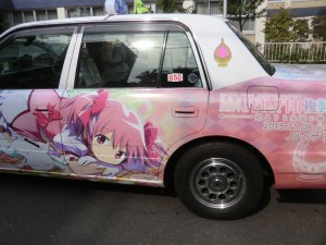 長栄交通の「魔法少女まどか☆マギカ」萌えタクシー