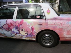 2013/10に運行されていた「まど☆マギ」タクシー
