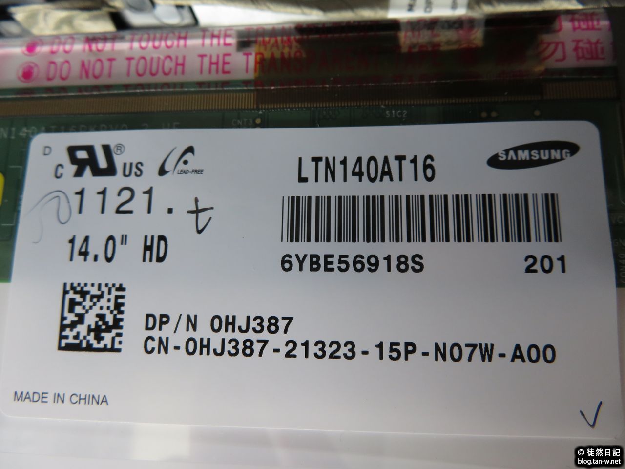 7788円 超可爱 Yoothi 互換品 液晶 15.6インチ LM156LFAL01 LM156LF5L04 LM156LF5L06 NCP0046 対応 45% NTSC 60Hz 1920x1080 FullHD IPS LED LCD 液晶ディスプレイ 修理交換用液晶パネル