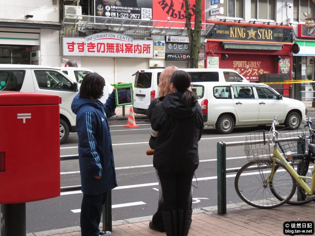すすきのミリオンビルの取材に来ていた”ひるおび！”のクルー